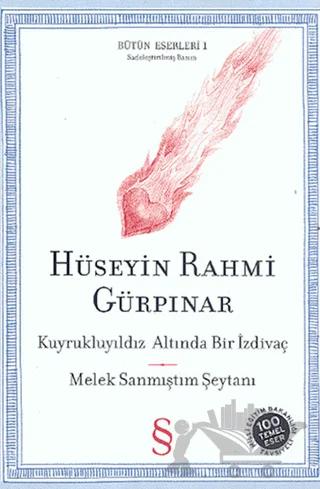 Kuyrukluyıldız Altında Bir İzdivaç - Melek Sanmıştım Şeytanı