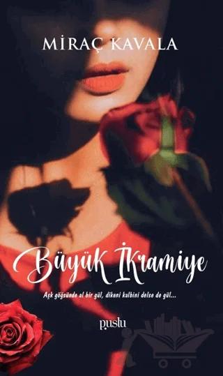 Büyük İkramiye