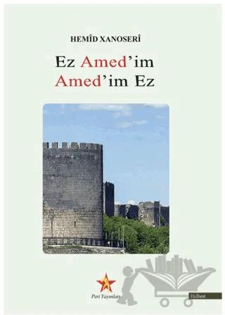 Ez Amed'im Amed'im Ez