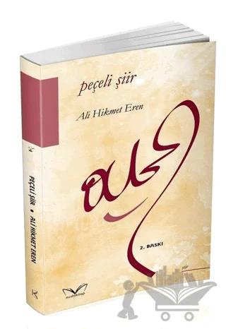 Peçeli Şiir