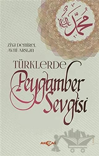 Türklerde Peygamber Sevgisi