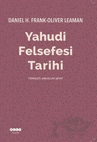 Yahudi Felsefesi Tarihi