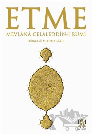 Etme