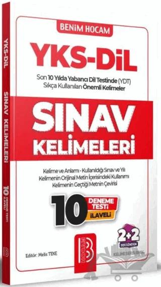YKS Dil İngilizce Sınav Kelimeleri 10 Deneme Testi İlaveli