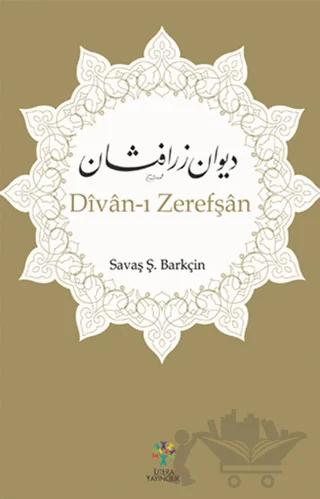 Divan-ı Zerefşan