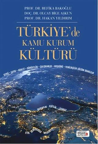 Türkiye'de Kamu Kurum Kültürü