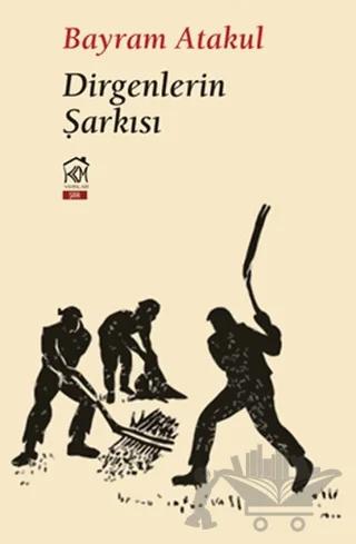 Dirgenlerin Şarkısı