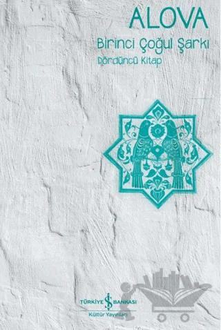 Birinci Çoğul Şarkı