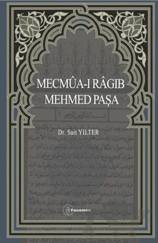 Mecmua-ı Ragıb Mehmed Paşa