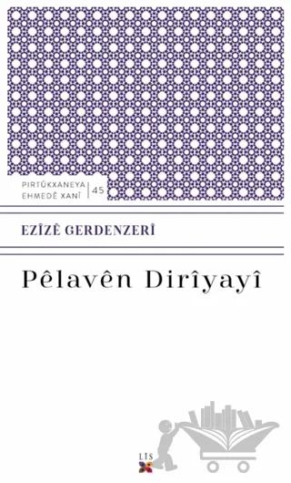 Pelaven Diriyayi
