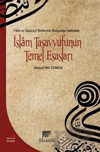 İslam Tasavvufunun Temel Esasları