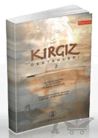 Kırgız Destanları 2