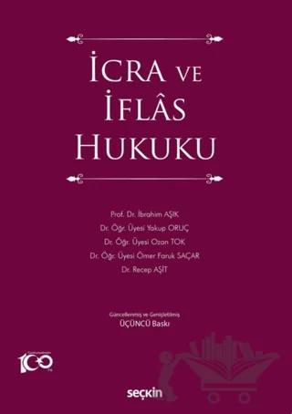İcra ve İflas Hukuku