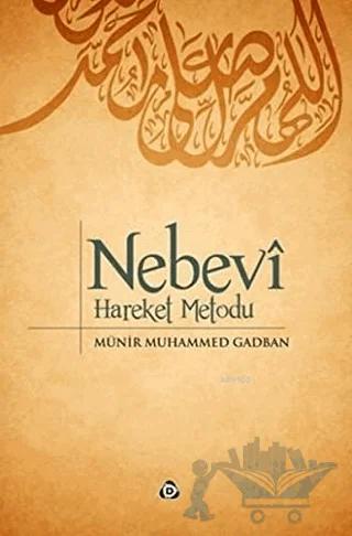 Nebevi Hareket Metodu