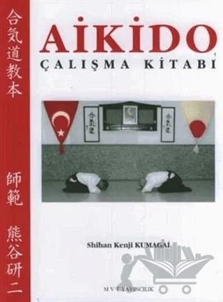 Aikido Çalışma Kitabı