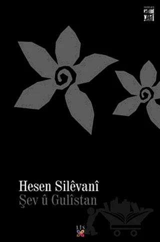 Şev ü Gülistan