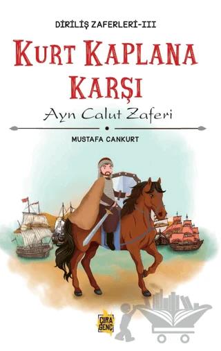 Kurt Kaplana Karşı