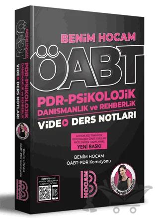 ÖABT PDR - Psikolojik Danışmanlık ve Rehberlik Öğretmenliği Video Ders Notları