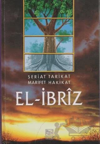 El-İbriz (2 Cilt Takım)