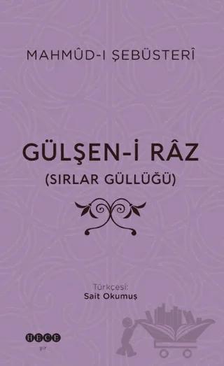 Gülşen-i Raz (Sırlar Güllüğü)