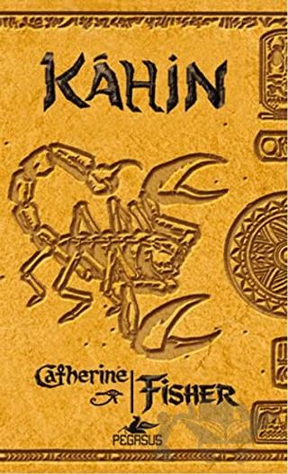 Kahin