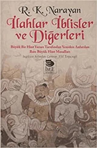 İlahlar İblisler Ve Diğerleri