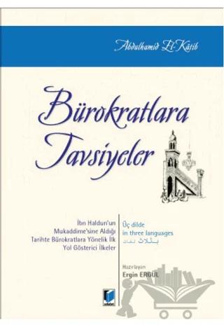 Bürokratlara Tavsiyeler