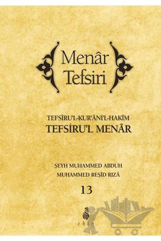 Menar Tefsiri 13. Cilt
