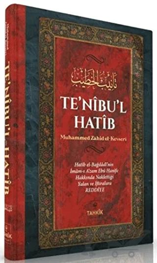 Te’nibu’l Hatib