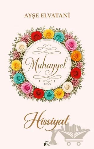 Muhayyel Hissiyat