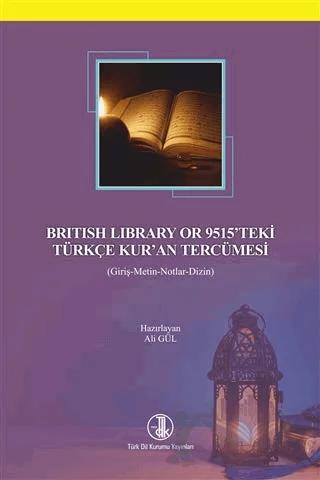 British Library or 9515'teki Türkçe Kur'an Tercümesi