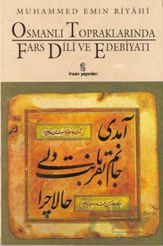 Osmanlı Topraklarında Fars Dili ve Edebiyatı