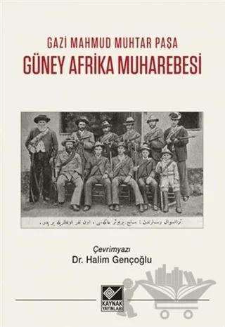 Güney Afrika Muharebesi