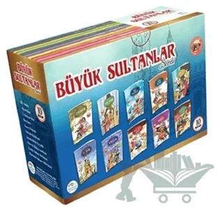 Büyük Sultanlar Seti (10 Kitap Takım)