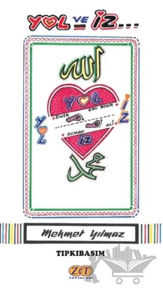 Yol ve İz