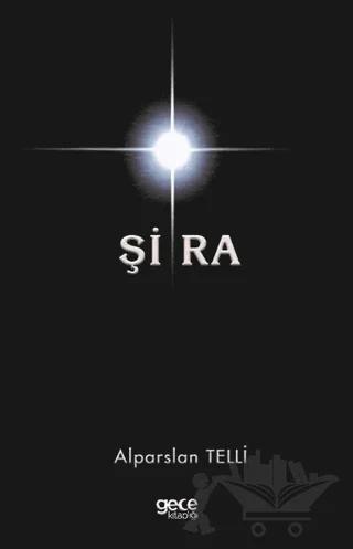 Şira