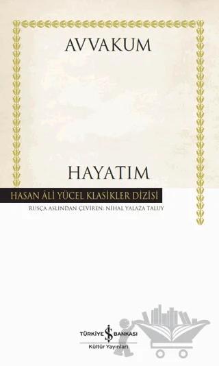 Hayatım