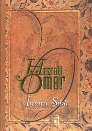 Hazreti Ömer