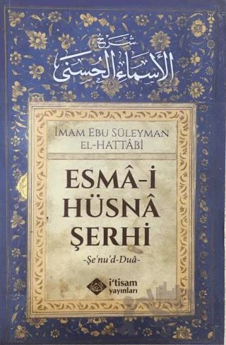 Esma-i Hüsna Şerhi