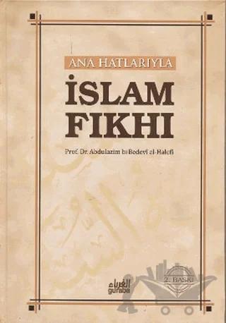 Ana Hatlarıyla İslam Fıkhı