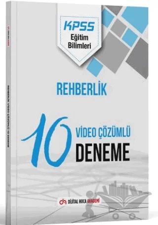 KPSS Eğitim Bilimleri Rehberlik ve Özel Eğitim Çözümlü 10 Deneme