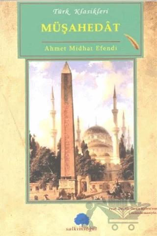 Müşahedat