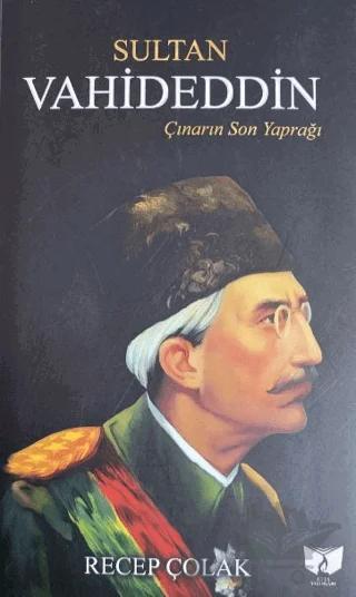 Sultan Vahideddin