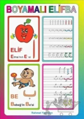 Boyamalı Elifba (Tecvit İlaveli)