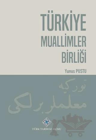 Türkiye Muallimler Birliği