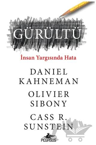 Gürültü