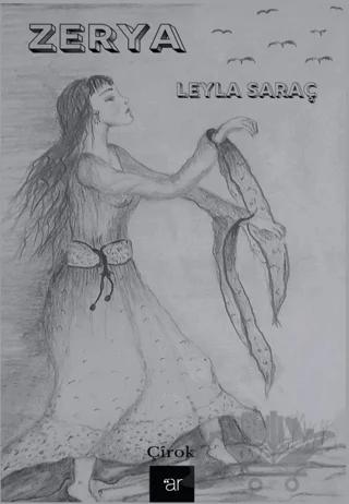 Zerya