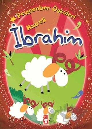 Hz. İbrahim