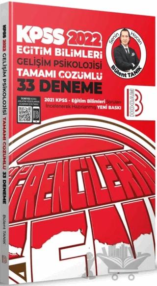Eğitim Bilimleri Gelişim Psikolojisi Tamamı Çözümlü 33 Deneme