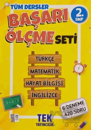 2. Sınıf Tüm Dersler Başarı Ölçme Seti